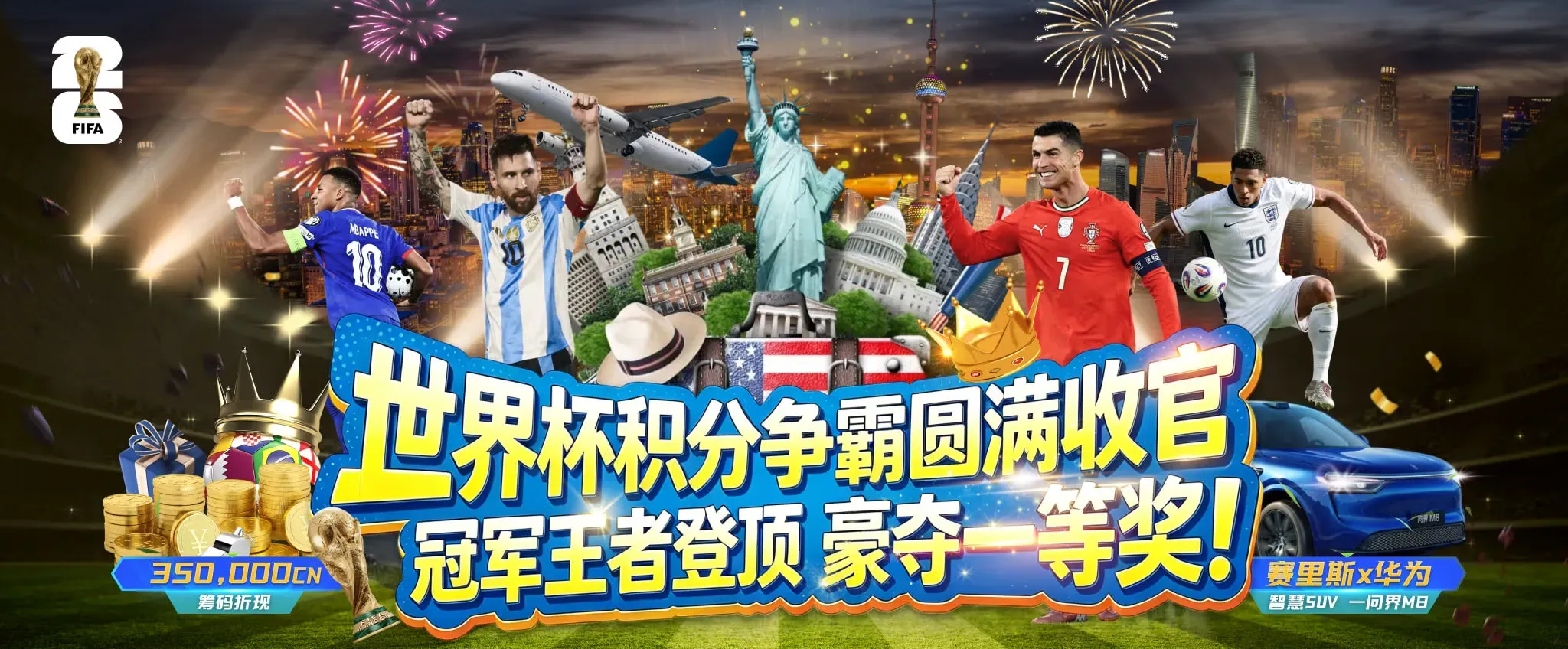 专题影像|记录赛场节奏与体育人物